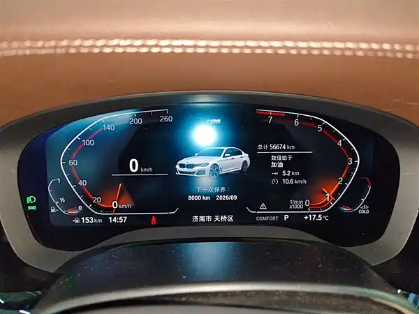 BMW 5 Series 2022