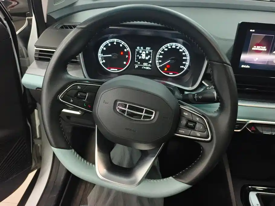 Geely Emgrand S 2024 — фото 15