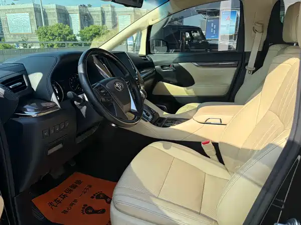 Toyota Vellfire 2021