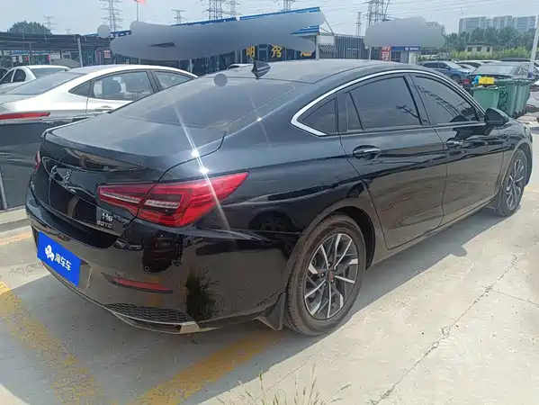 Hongqi H5 2023