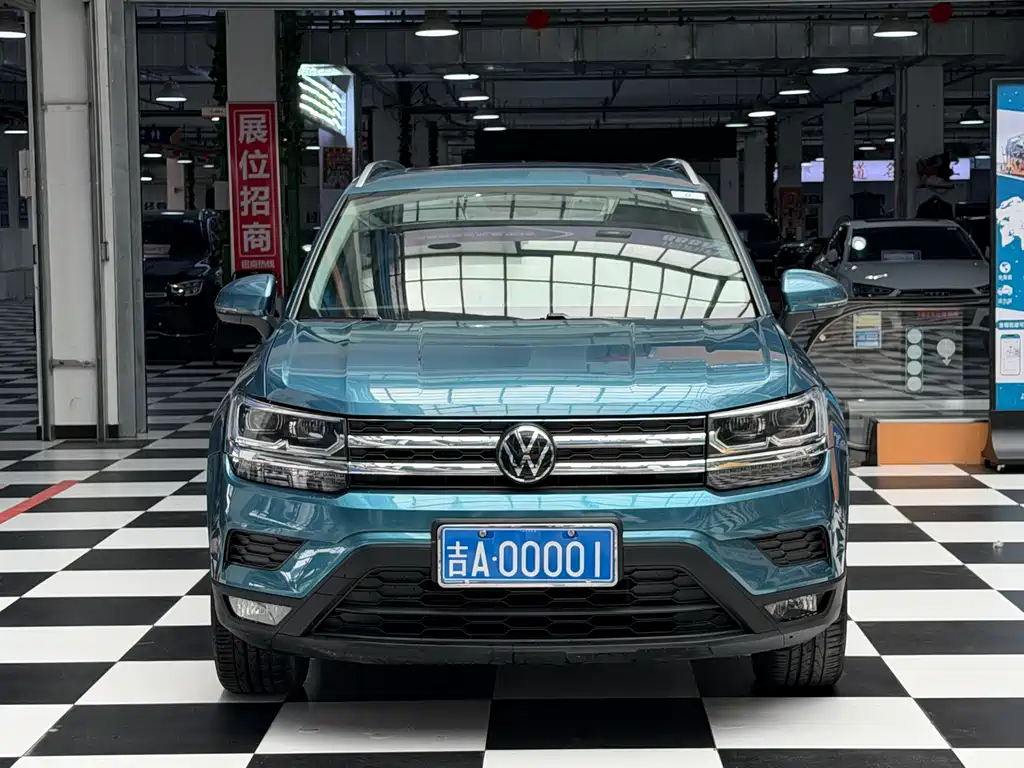 Volkswagen Tharu 2022