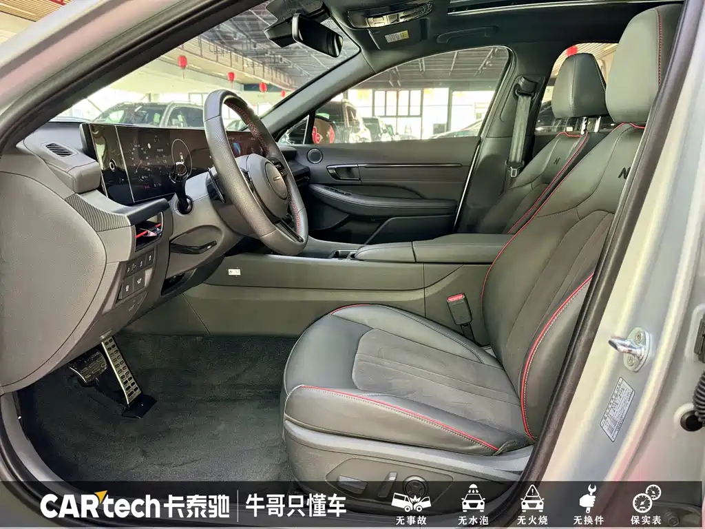 Hyundai Sonata 2024 — фото 11