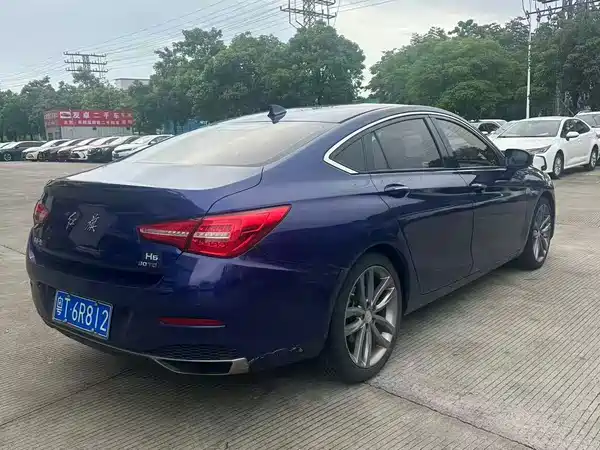 Hongqi H5 2018