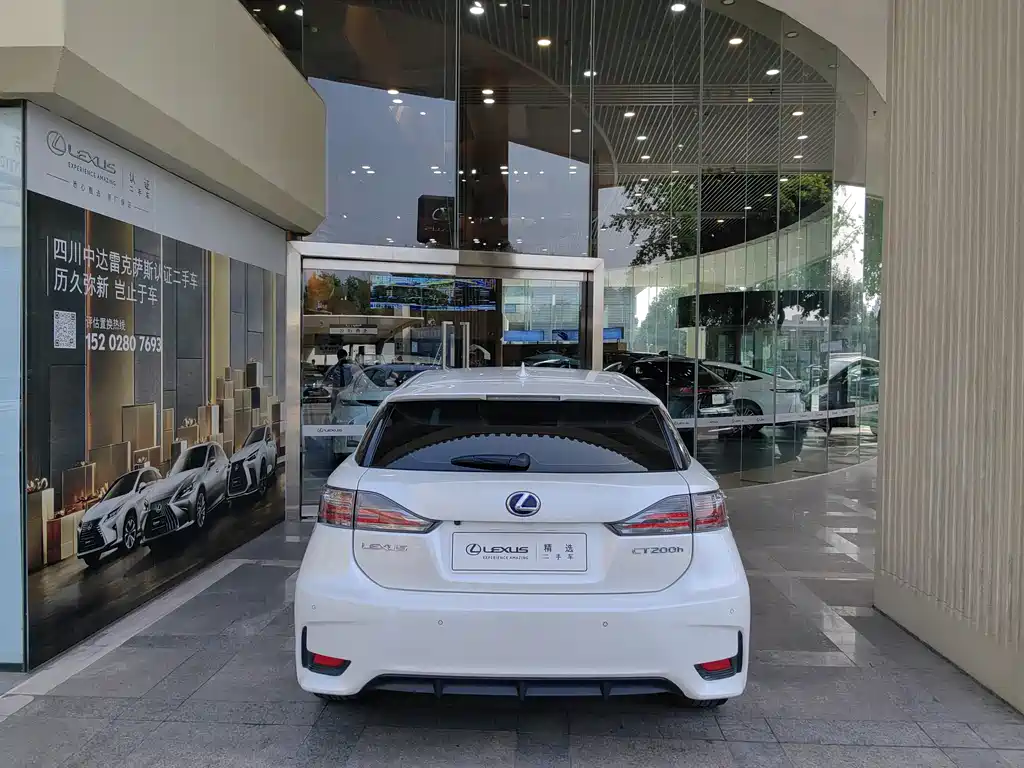Lexus CT 2014