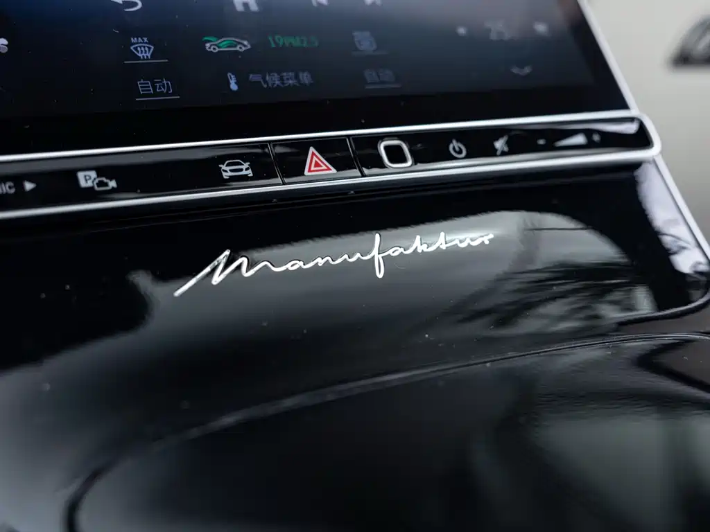 Mercedes-Benz S-Class 2023 — фото 16