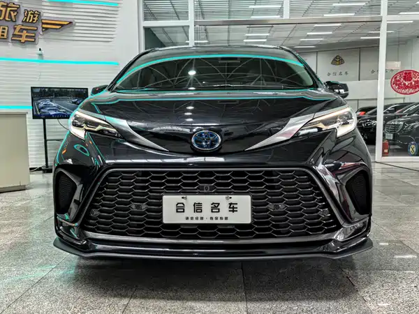 Toyota Granvia 2023