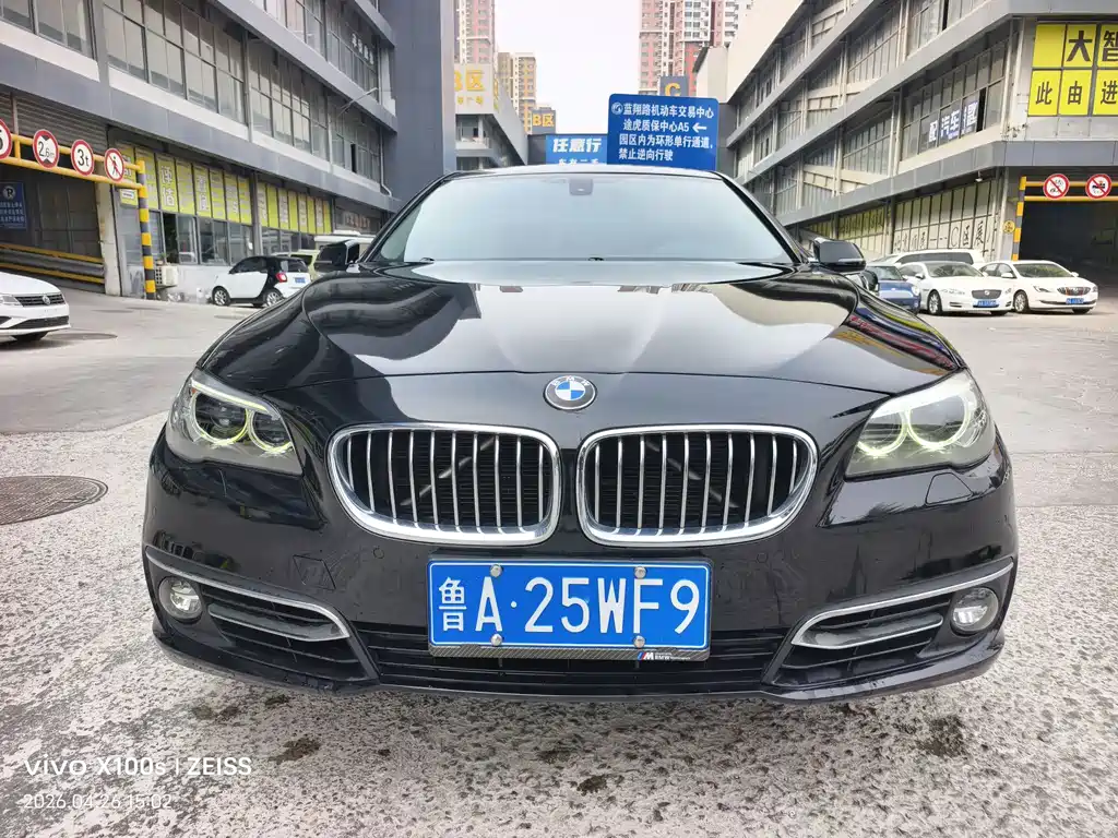 BMW 5 Series 2016 — фото 1