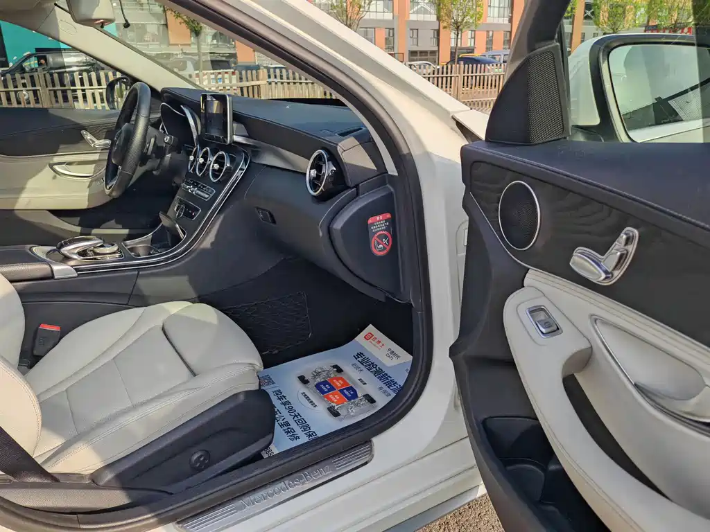 Mercedes-Benz C-Class 2015 — фото 17
