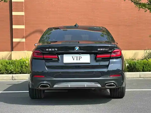 BMW 5 Series 2023