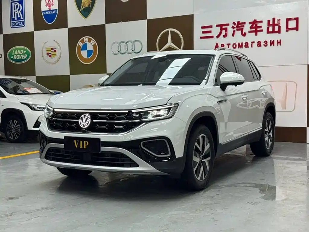 Volkswagen Tanyue 2023