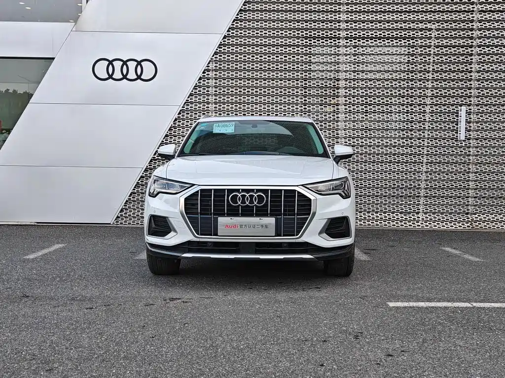 Audi Q3 2020