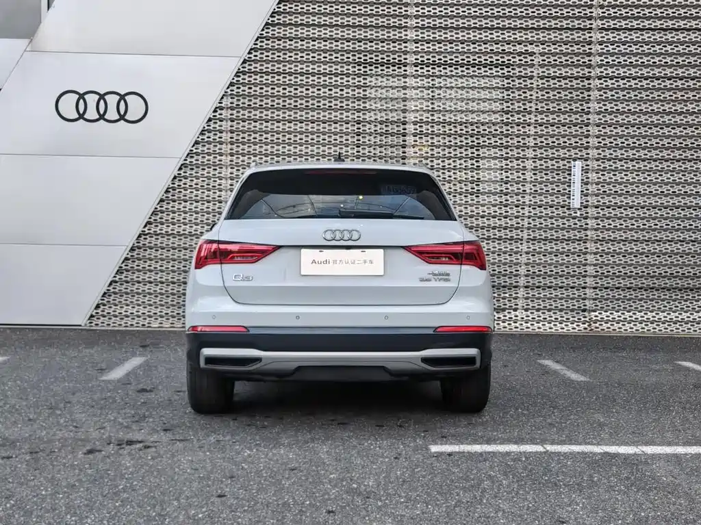 Audi Q3 2020