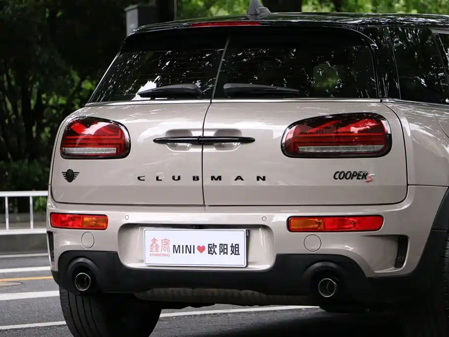 MINI Clubman 2023 — фото 11