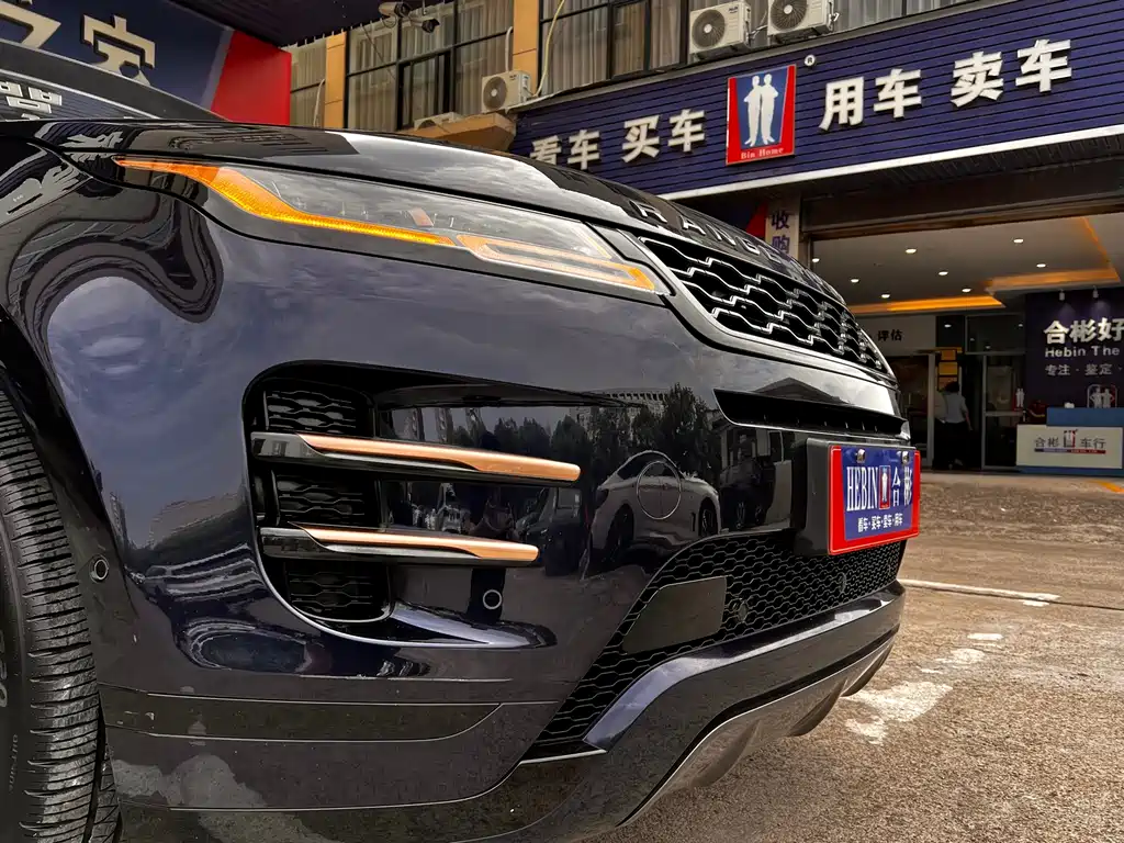 Land Rover Evoque 2020 — фото 4