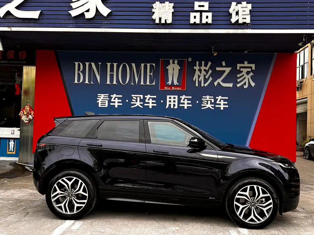 Land Rover Evoque 2020 — фото 15