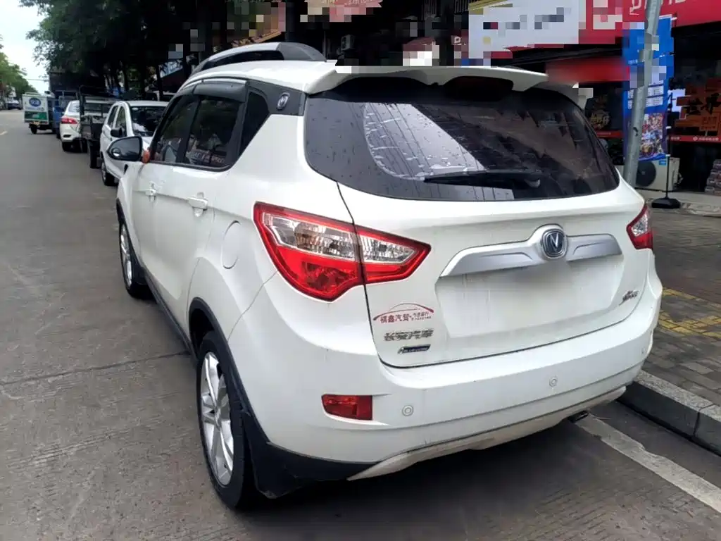 Changan CS35 2017