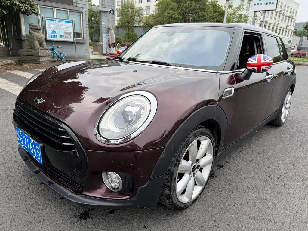 MINI Clubman 2016