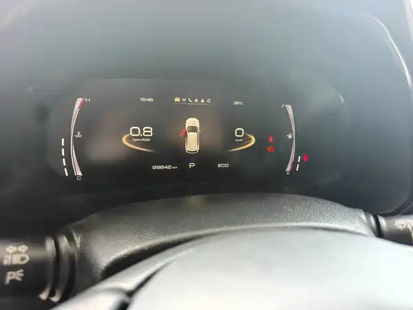 Haval F7 2020