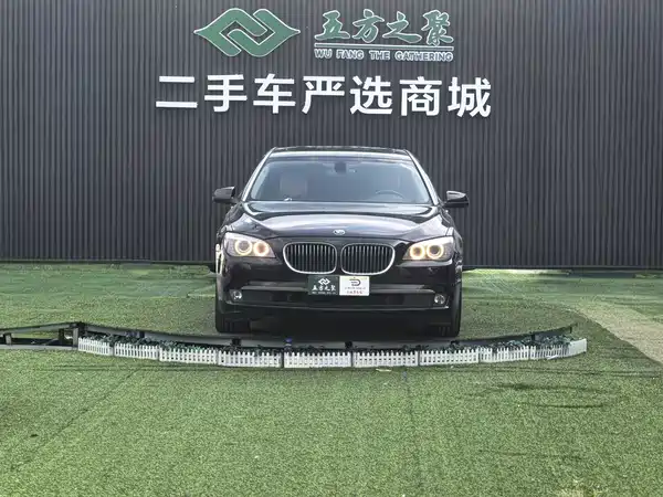 BMW 7 Series 2012