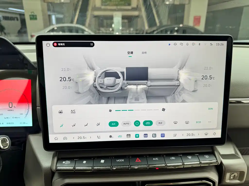 Haval Dargo PLUS EV 2026 — фото 14