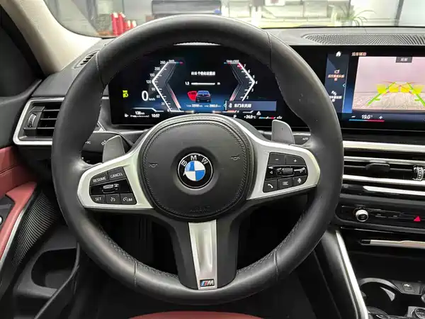 BMW 3 Series 2023