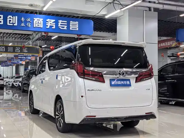 Toyota Alphard 2019