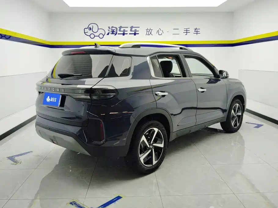 Hyundai ix35 2021
