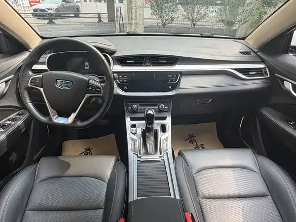 Geely Emgrand 2018