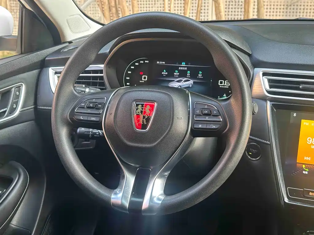 Roewe i5 2021