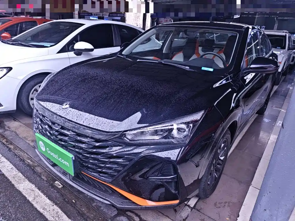 Aeolus Yixuan 2023