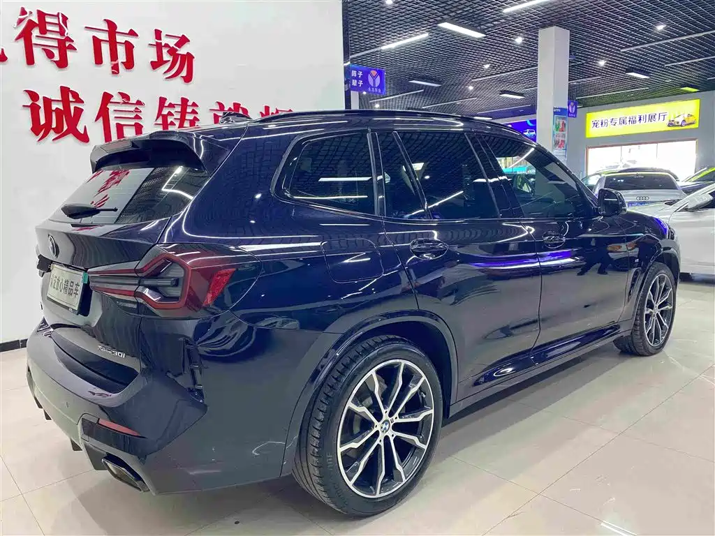 BMW X3 2022