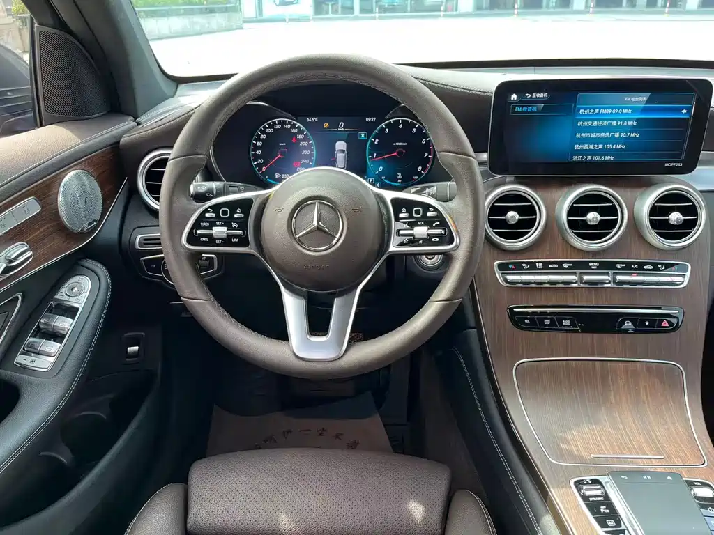 Mercedes-Benz GLC 2021