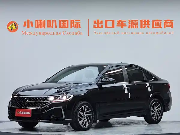 Volkswagen Lavida 2023