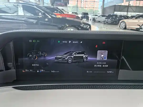 Stelato S9T 2025