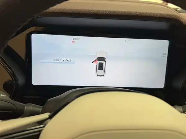 Geely Xingyue L 2021