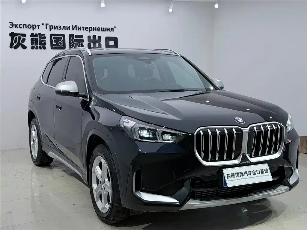 BMW X1 2023