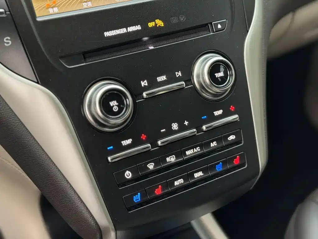 Lincoln MKC 2020 — фото 12
