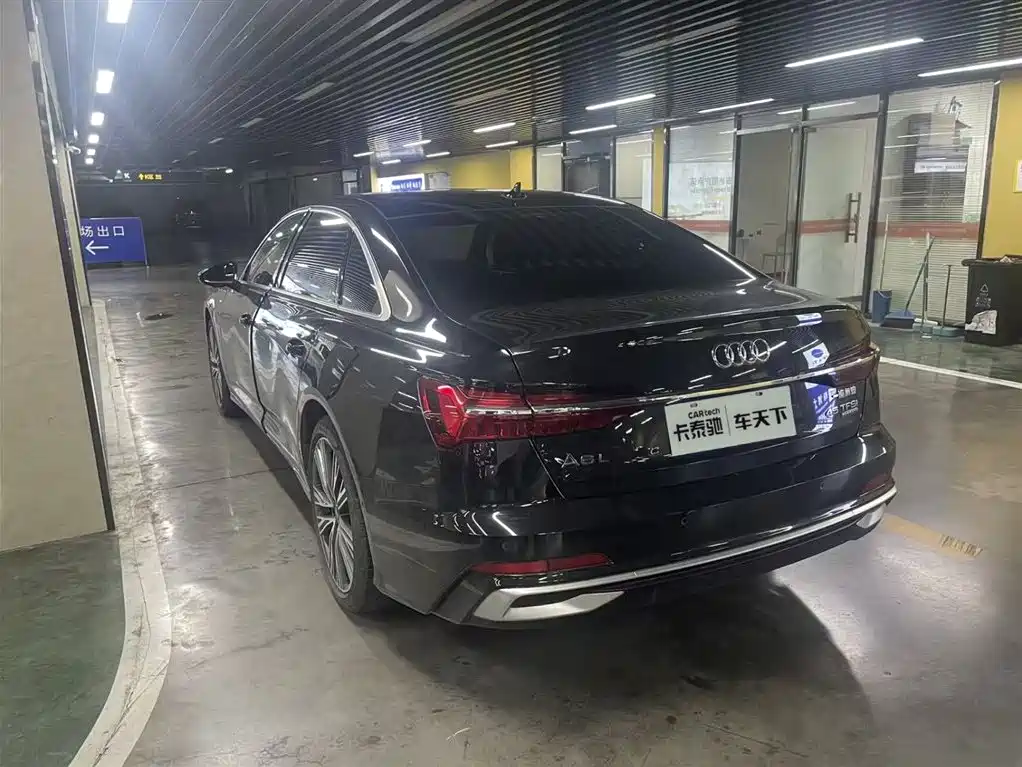 Audi A6L 2023