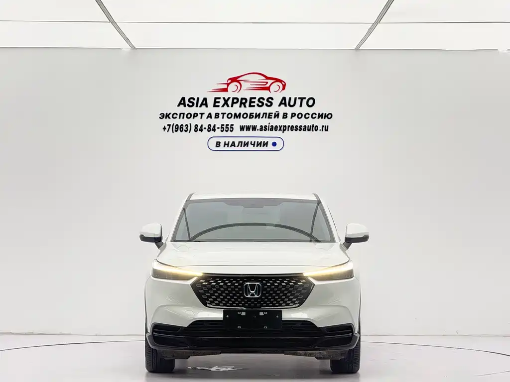 Honda XR-V 2023