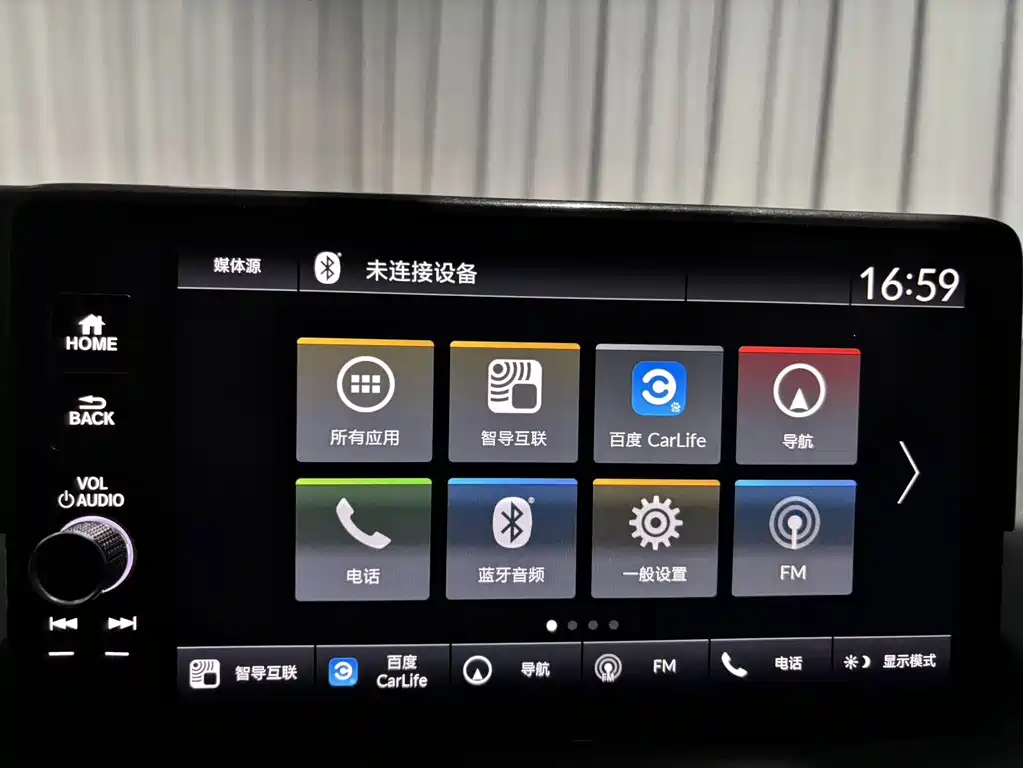 Honda Civic 2022 — фото 13