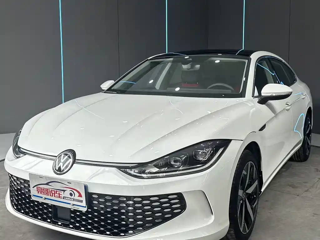 Volkswagen Lamando 2024