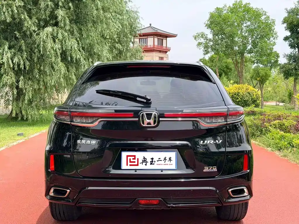 Honda UR-V 2021 — фото 8