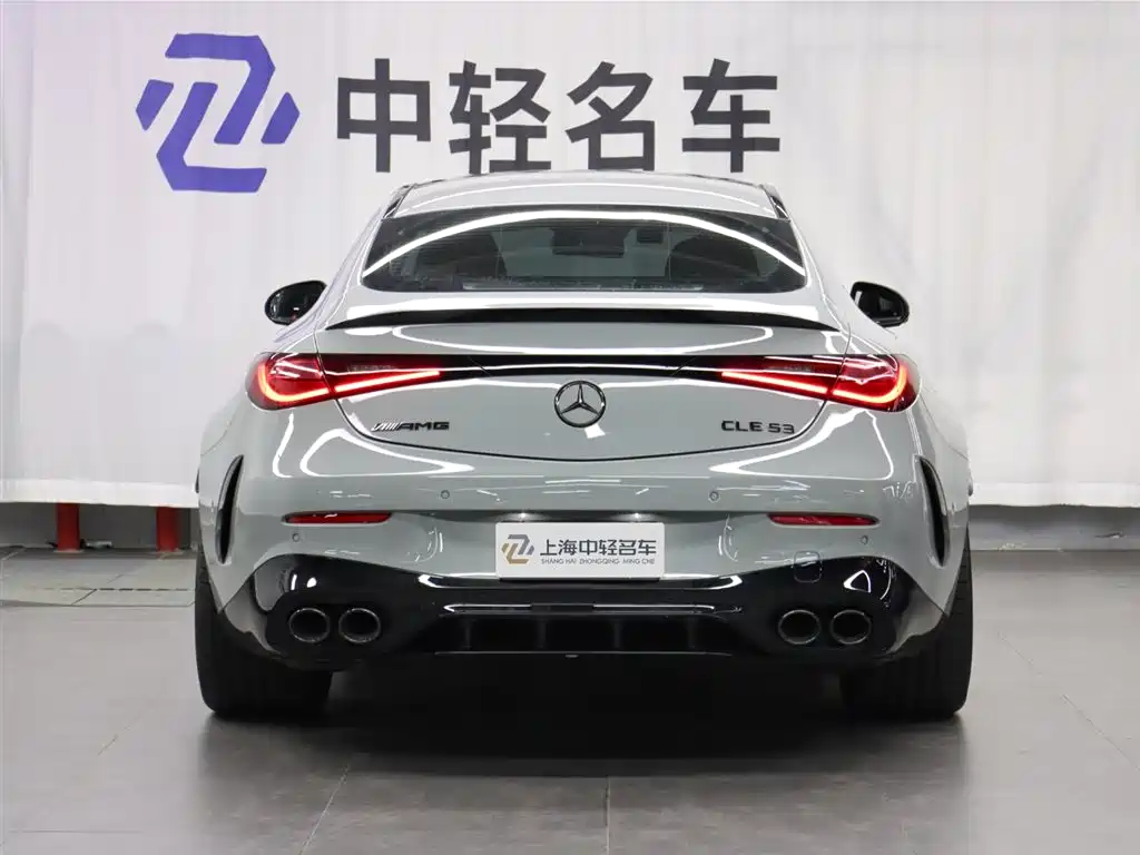 Mercedes-Benz CLE AMG 2025 — фото 4