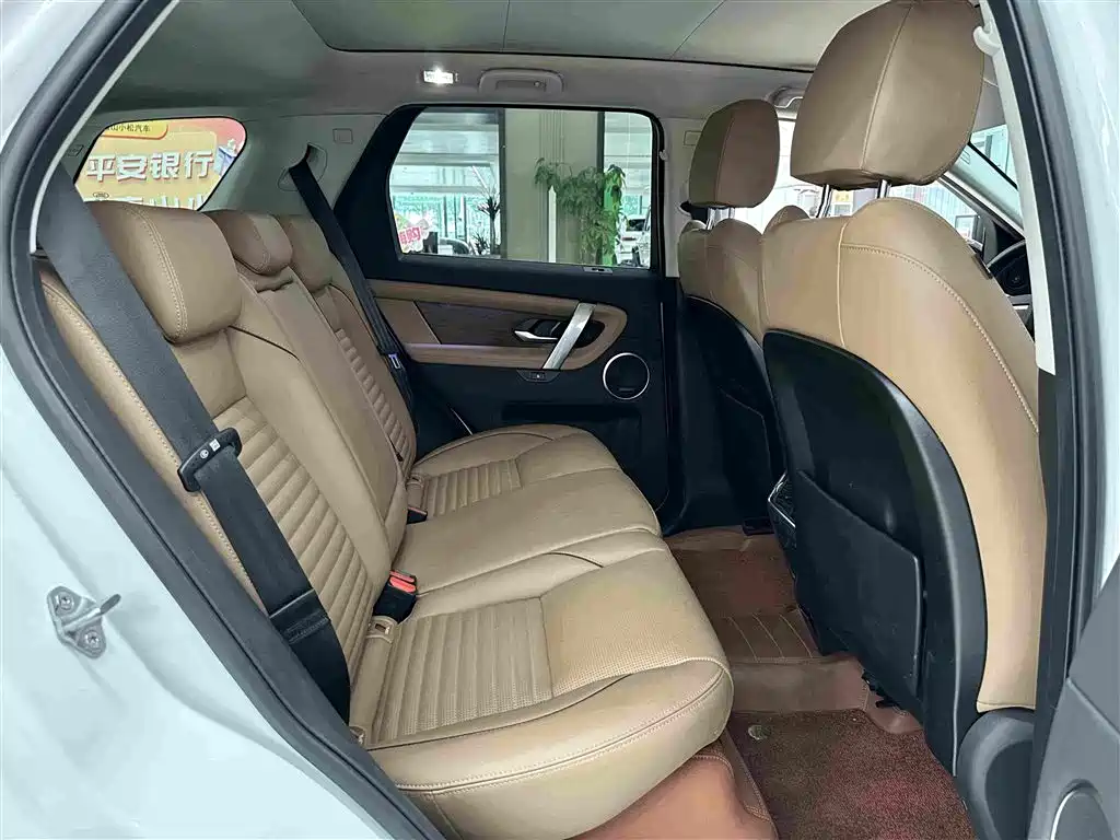 Land Rover Discovery Sport 2025 — фото 23