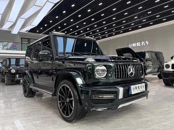 Mercedes-Benz G-Class 2020