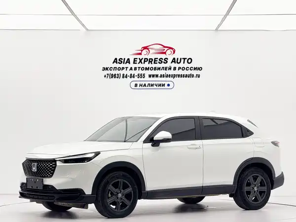 Honda XR-V 2023