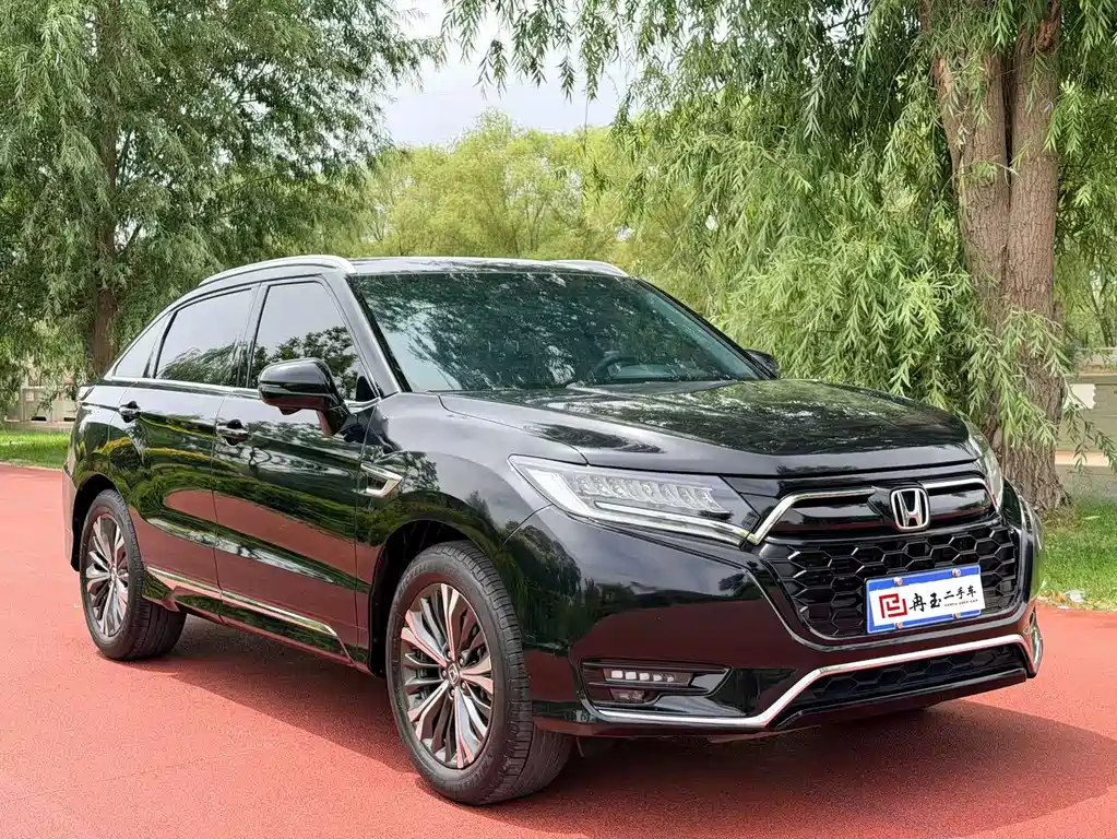 Honda UR-V 2021