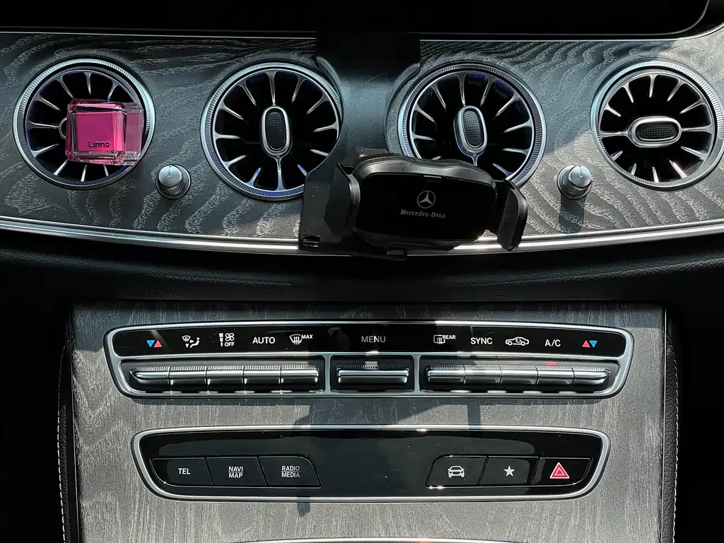 Mercedes-Benz E-Class 2023 — фото 20