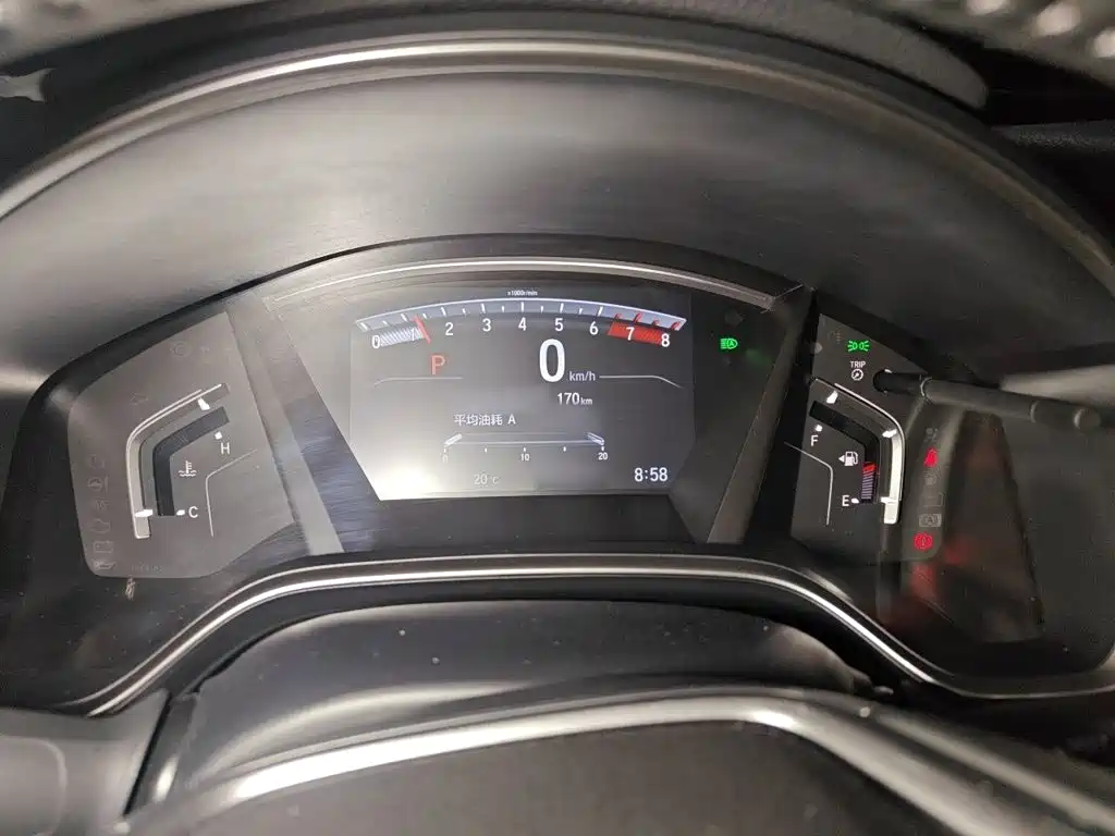 Honda CR-V 2021