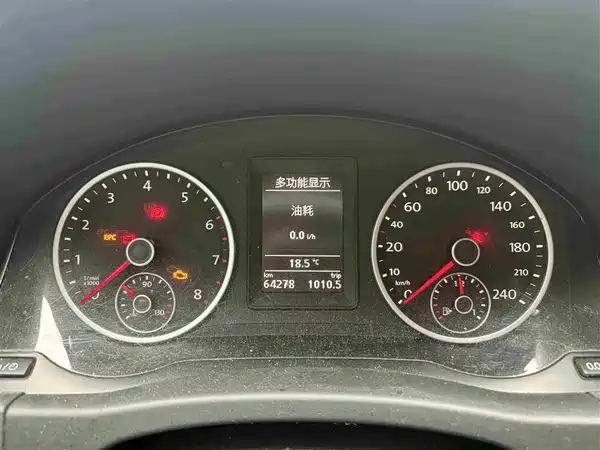 Volkswagen Tiguan 2016